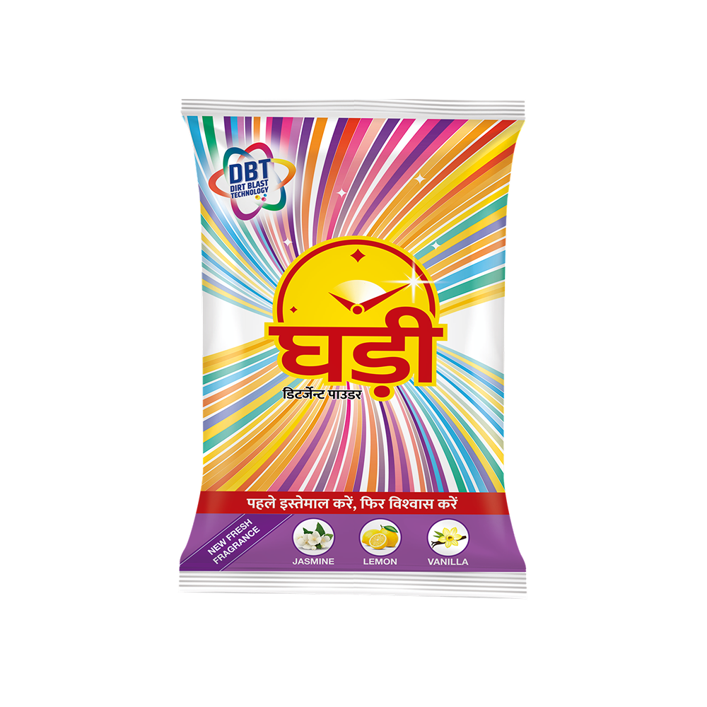 1 kg · Ghadi